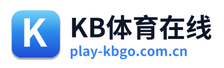 KB体育在线